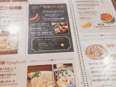 -玛格萝妮比萨屋(陆家浜路店)
