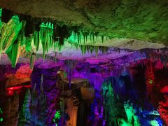 -金狮洞国家地质公园