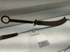 -大连武术文化博物馆