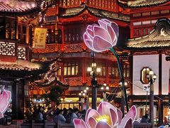 -豫园