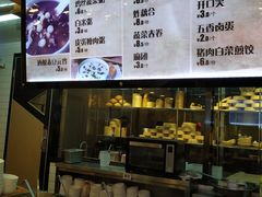 -田老师红烧肉老家肉饼(东单店)