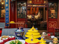 -花家怡园(四合院总店)