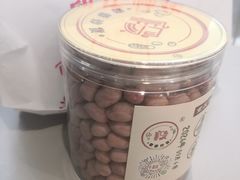 -段氏奇香花生米(长嘉汇店)