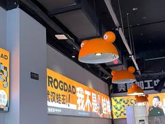 -蛙老爹·蜀香美蛙鱼头(王家湾店)