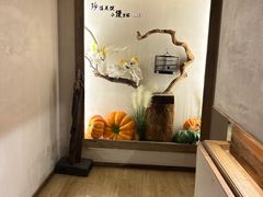 -路小缦·珍馐美馔(市心北路店)