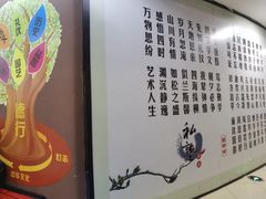 -童学馆·诗书礼乐少儿国学(天津大剧院店)