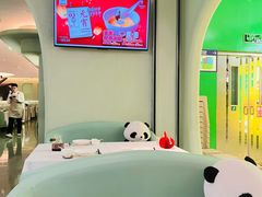-眉州东坡·熊猫主题餐厅(枫蓝店)