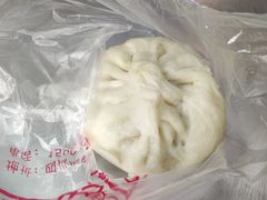 -老上海大包(四川北路店)