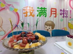 -国际月月生母婴月子中心(旗舰店)