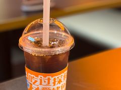 冰镇酸梅汁-探鱼·鲜青椒爽麻烤鱼(北京路天河城店)