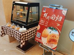 -上海吉臣维景酒店·维多利亚餐厅