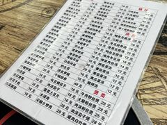 -冬哥川菜馆(十梓街店)