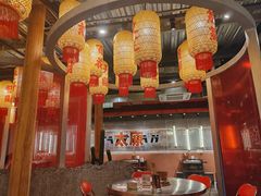 -朱光玉火锅馆·太原旗舰(钟楼街店)