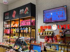 -来伊份(龙之梦长宁店)