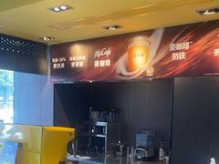 -麦当劳(长乐西洋南路得来速店)