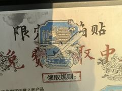 -南昌昌北国际机场