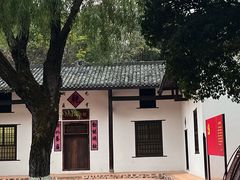 -岳麓山风景名胜区