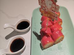 -喜势点·糖沙翁手工茶点·本地人茶居(永庆坊店)