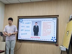 -新东方素质成长中心(金源校区)