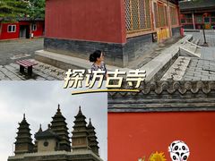 -五塔寺