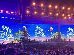 -华熙生物·润百颜ECM中心