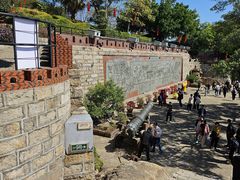 -胡里山炮台