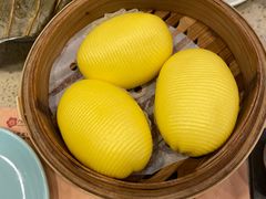 凤凰流沙包-点都德(北京路贰店)