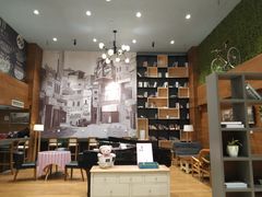 -湛江远扬YOUNG咖啡主题酒店(赤坎老街店)