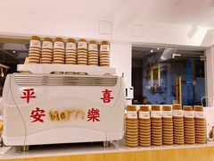 -Cafe on warm(丹霞店)