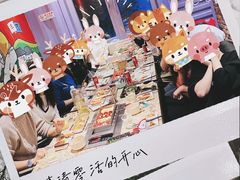 -丰茂烤串(六里桥店)
