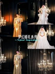 -Bridal Queen·婚纱女皇