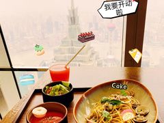 -上海柏悦酒店·世纪100牛排馆