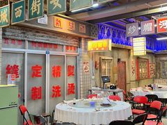 -五马集·海鲜·温州大牌档(黑金冠五马街十字路口店)