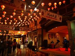 -御温泉·大餐庙会