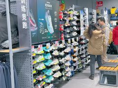 -迪卡侬(土桥店)