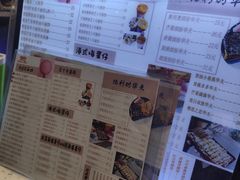 -可丽小屋(中山路店)