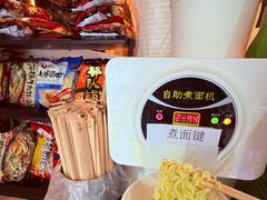 -火炉火自助餐(西直门凯德MALL店)