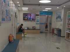-美联众合动物医院·24h京西诊疗中心