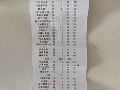 -小时候文化餐厅(盘山店)