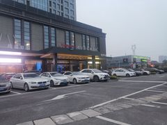 -大岛日本料理铁板烧(南通大饭店)