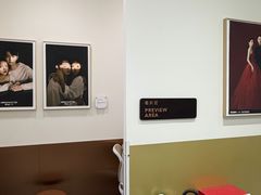 -海马体大师店(广州天汇广场IGC大师店)