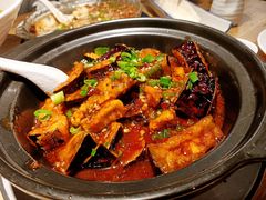 红烧茄子-渝人码头 川菜店 Chungking Szechuan Cuisine