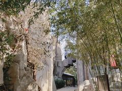 -中国翰园碑林