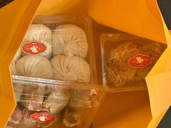 -白玉兰食品(甜云店)