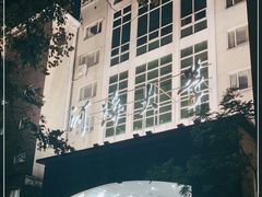 -河海大学(常州校区)