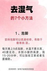 -克丽缇娜
