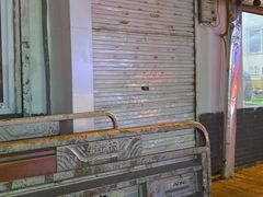 门面-咱家王新国把子肉(县东巷店)