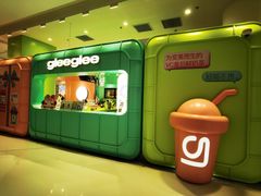 -gleeglee乐溢亦茶(合生汇店)