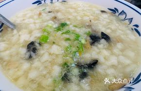 Xi'an Special Lamb Shao Mo