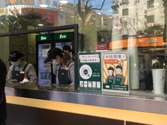 -1点点(温州府前店)